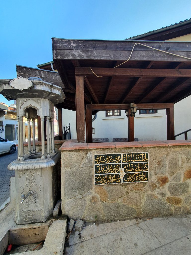 Seyyid Hacı Veliyüddin Ağa Cami Seyyid Hacı Veliyüddin Ağa Cami
