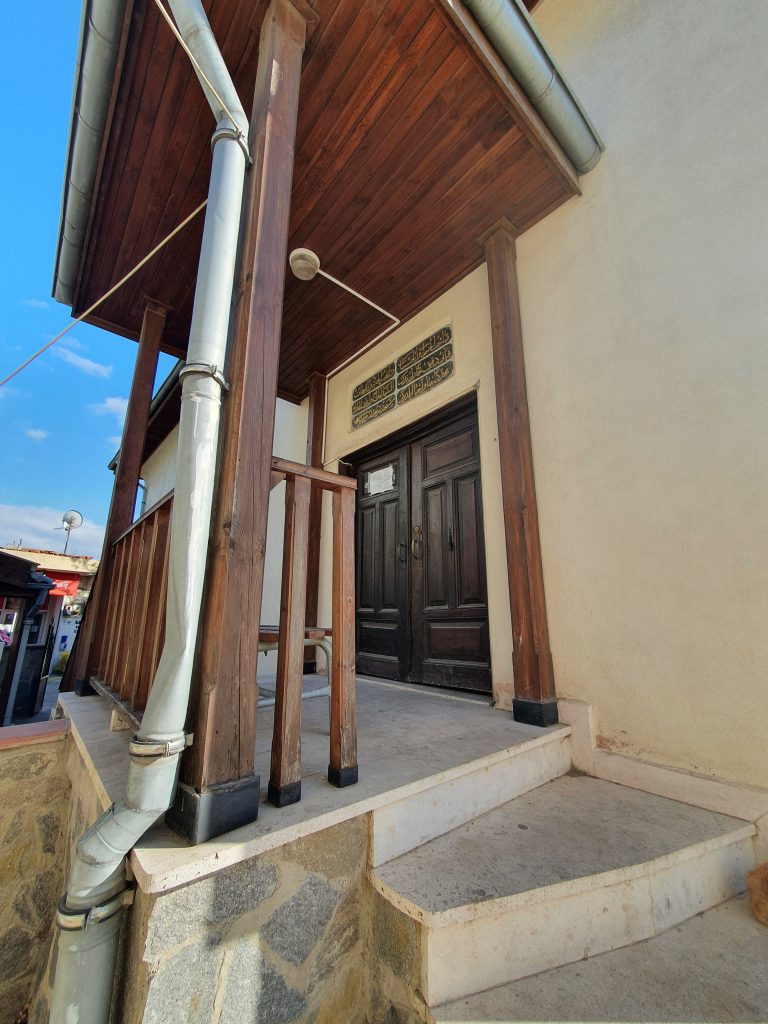 Seyyid Hacı Veliyüddin Ağa Cami Seyyid Hacı Veliyüddin Ağa Cami