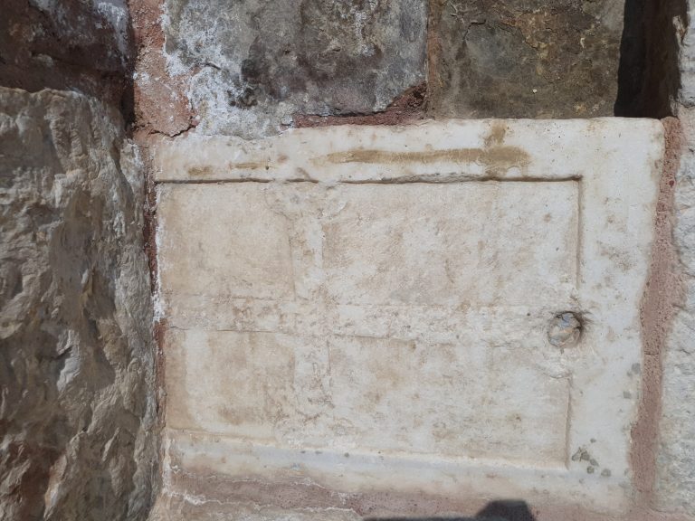 Gündoğdu 2 Nolu Çeşme