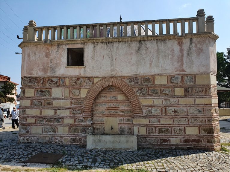 Işık Çeşmesi Işık Çeşmesi