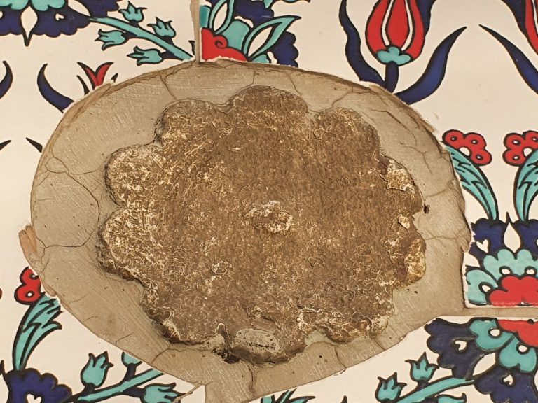 Menzilhane Hamamı Menzilhane Hamamı