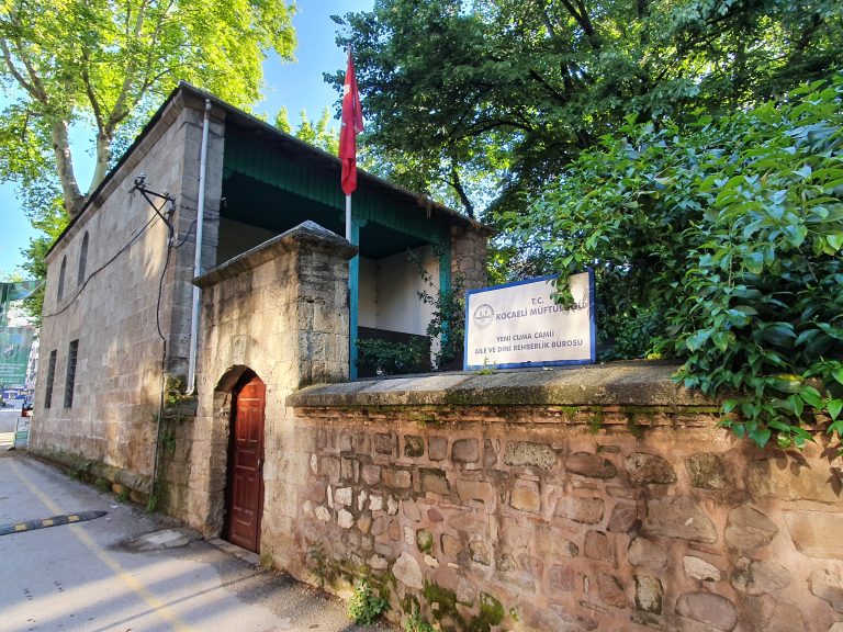 Pertev Paşa Subyan Mektebi Pertev Paşa Subyan Mektebi