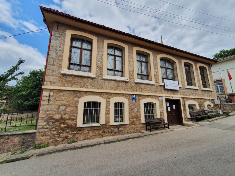 Mekteb-i İdadi Mekteb-i İdadi