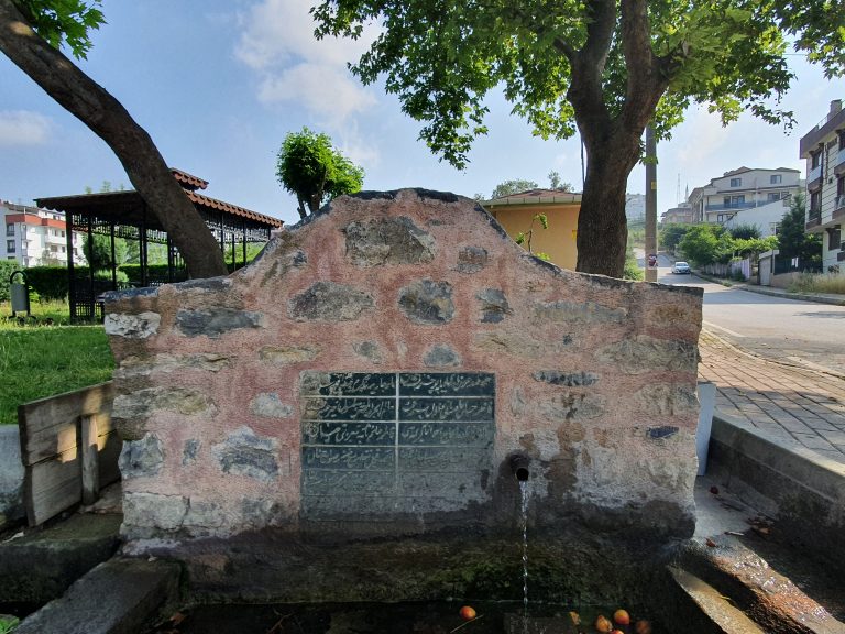 Nazır Hüseyin Ağa Çeşmesi Nazır Hüseyin Ağa Çeşmesi