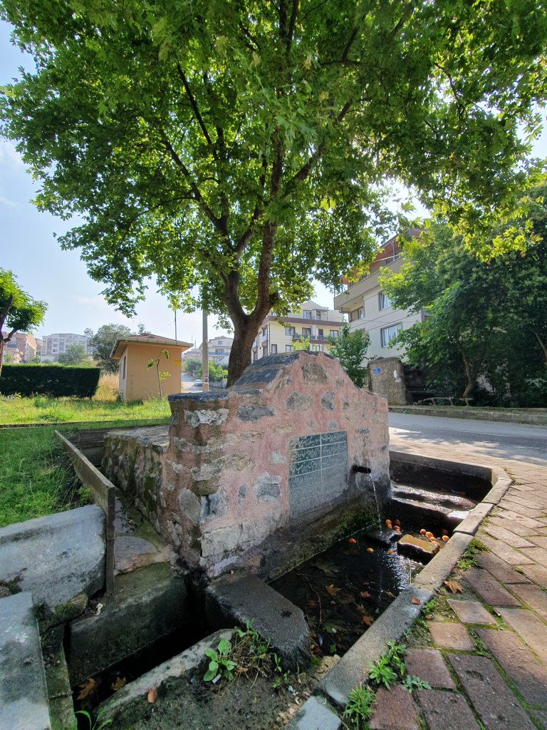 Nazır Hüseyin Ağa Çeşmesi Nazır Hüseyin Ağa Çeşmesi