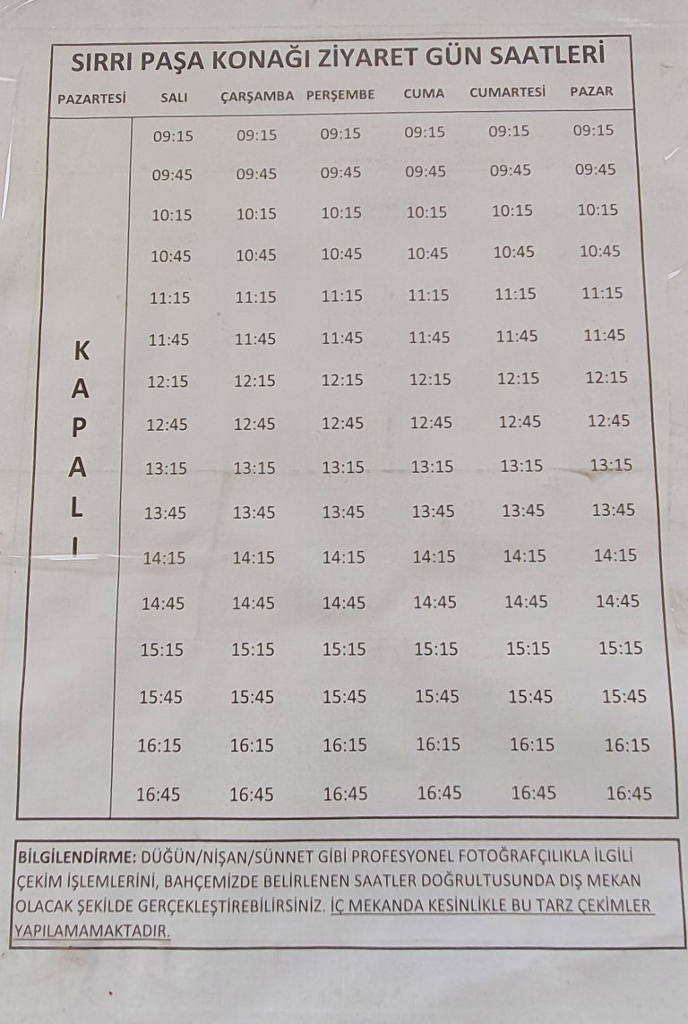 20210903 140511 768x1143