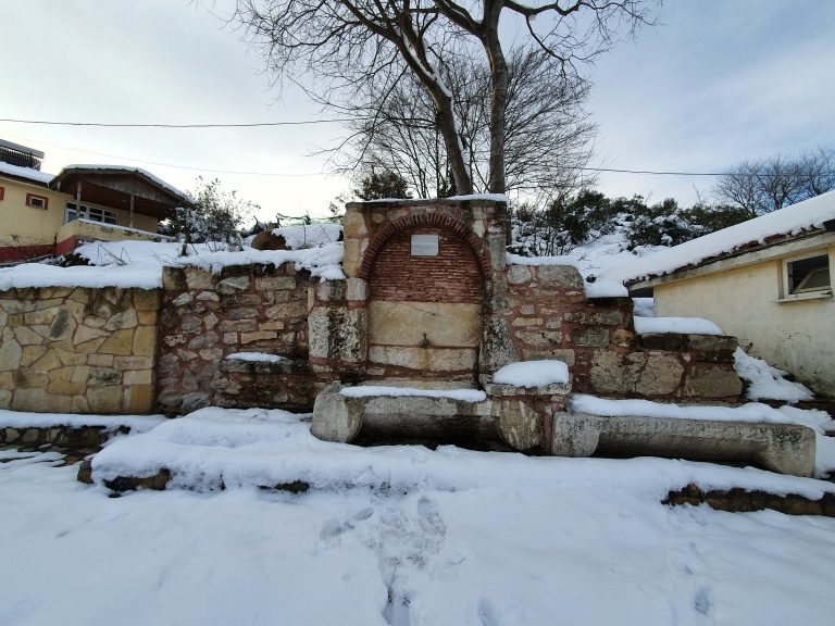 Haci Ibrahim Cesmesi 1 768x576