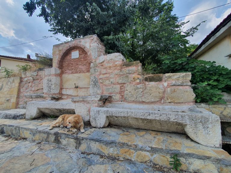 Haci Ibrahim Cesmesi 10 768x576