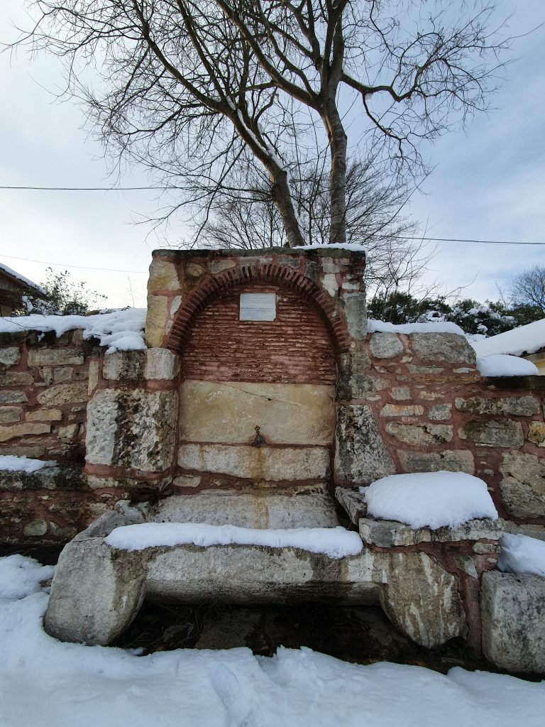 Haci Ibrahim Cesmesi 3 768x1024