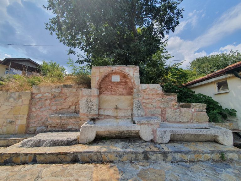 Haci Ibrahim Cesmesi 6 768x576