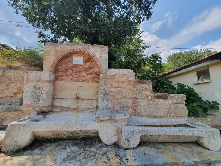 Haci Ibrahim Cesmesi 7 768x576