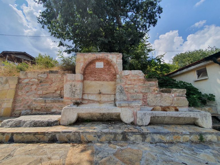 Haci Ibrahim Cesmesi 9 768x576