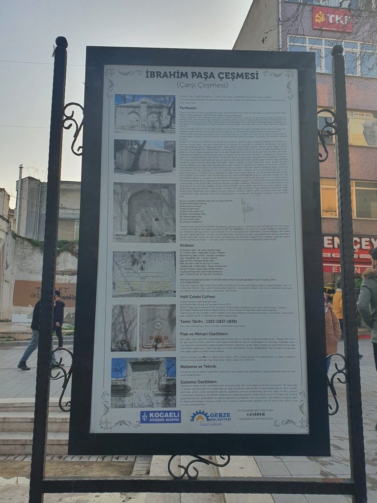 Gebze Ibrahim Pasa Cesmesi 10 768x1024