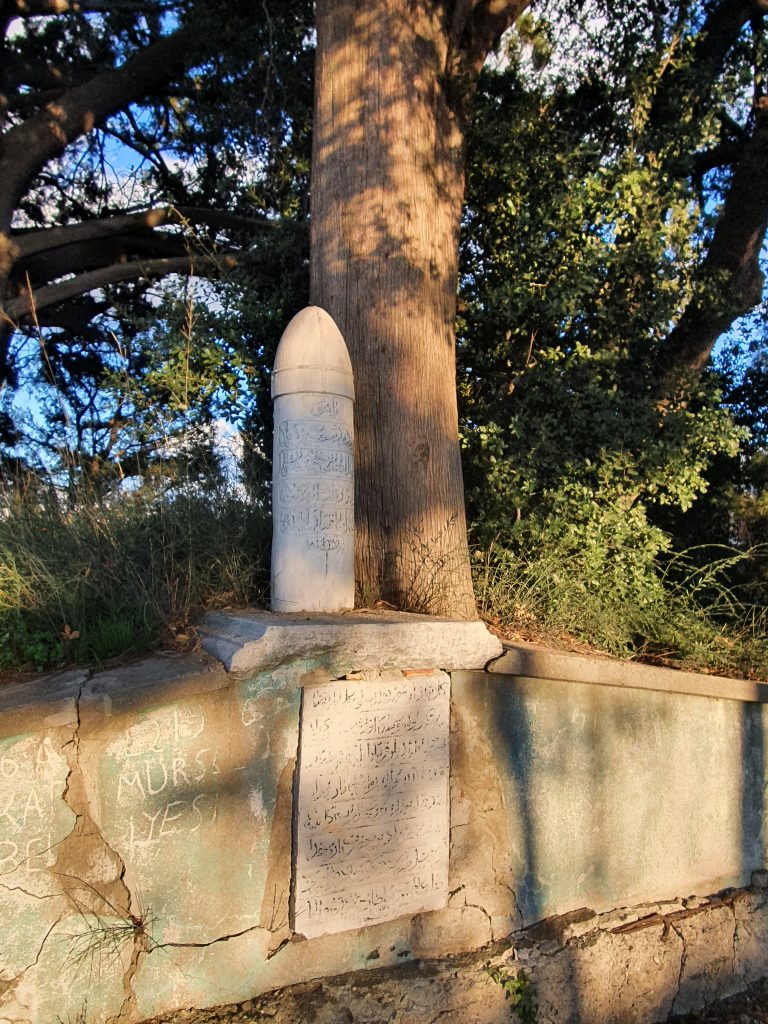 Karsu Baba Turbesi 12 768x1024