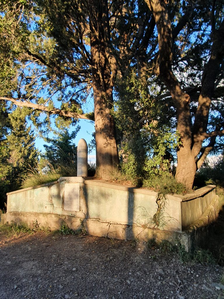 Karsu Baba Turbesi 3 768x1024