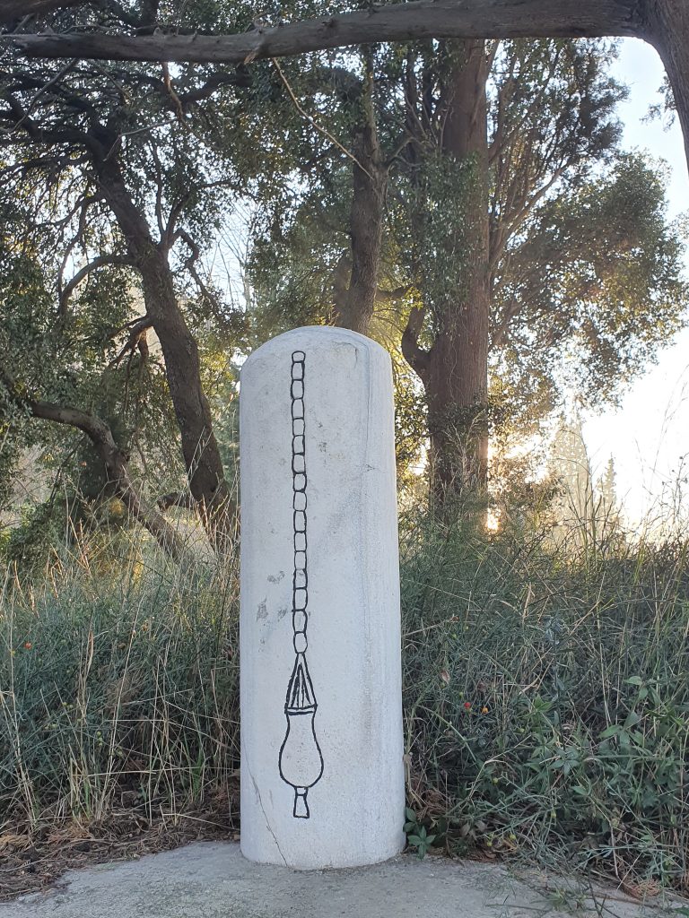 Karsu Baba Turbesi 9 768x1024