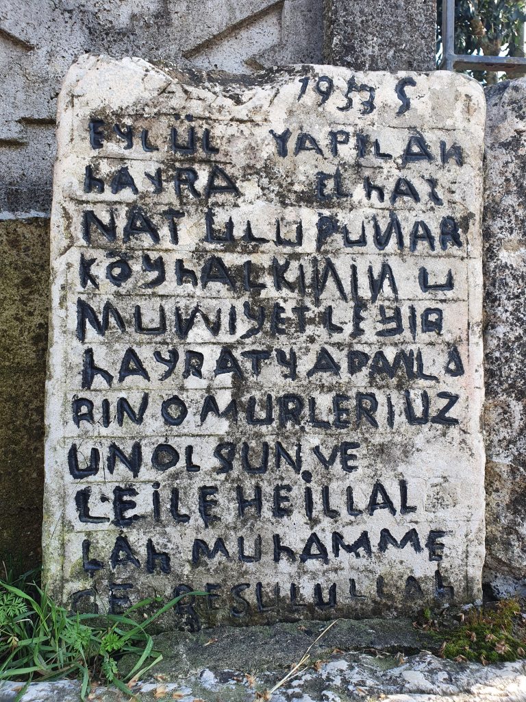 Gocapinar Ulupinar Koyu 15 768x1024