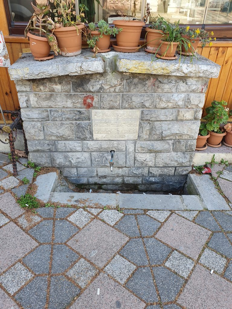 Haci Osman Cesmesi 3 768x1024