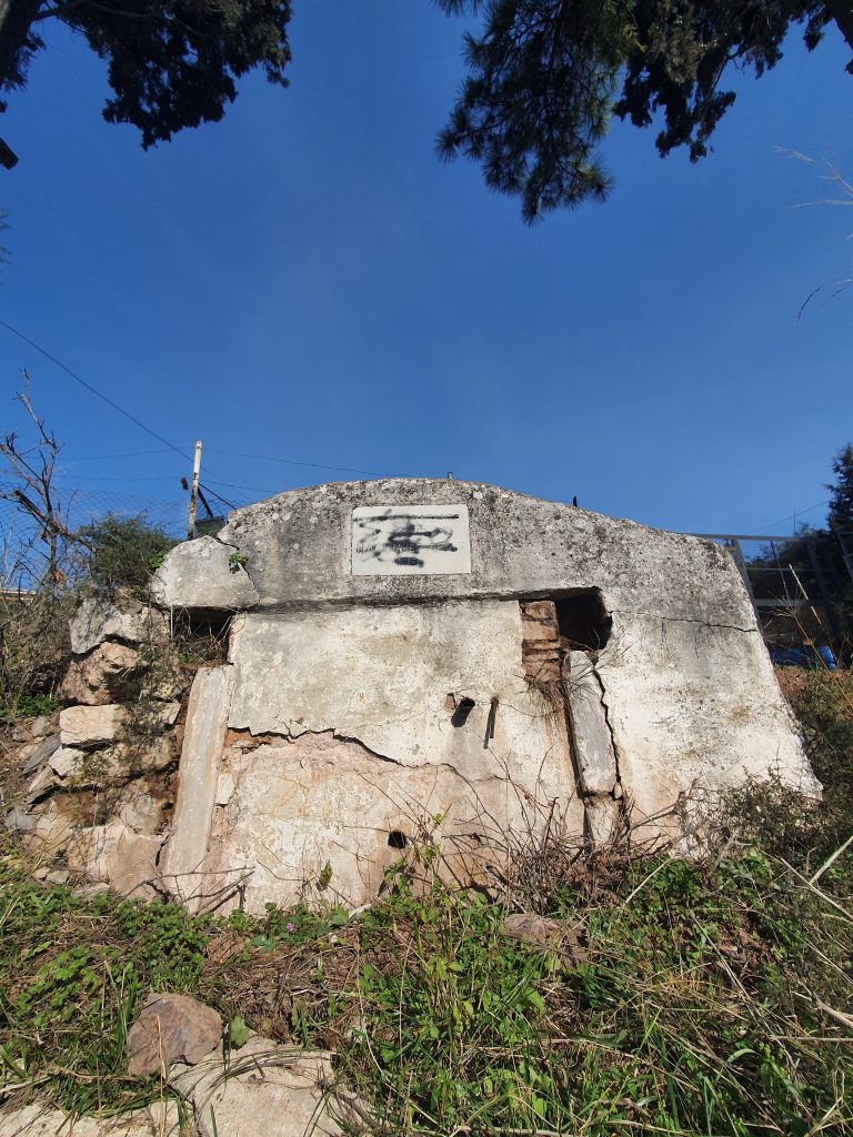 Haci Sakir Cesmesi 2 768x1024