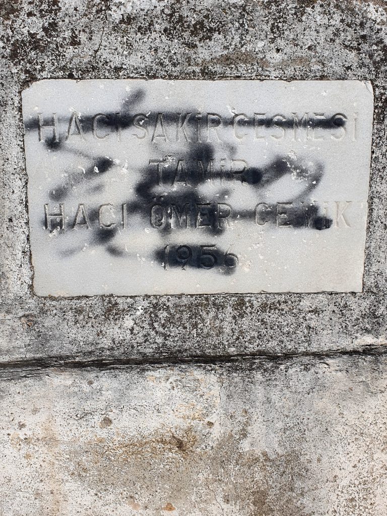 Haci Sakir Cesmesi 4 768x1024