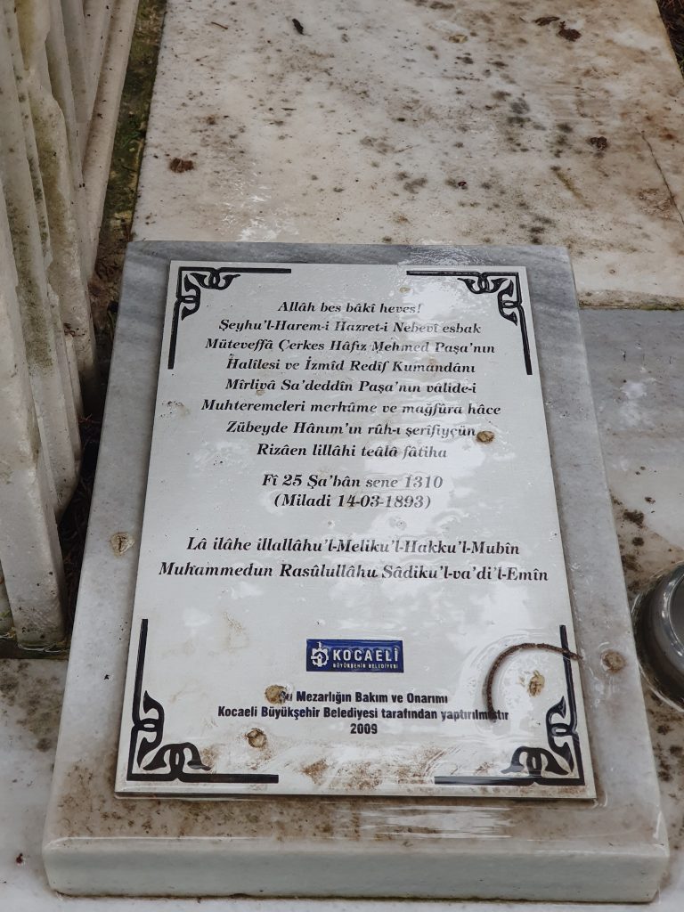 Namazgah Sehitligi 18b 768x1024