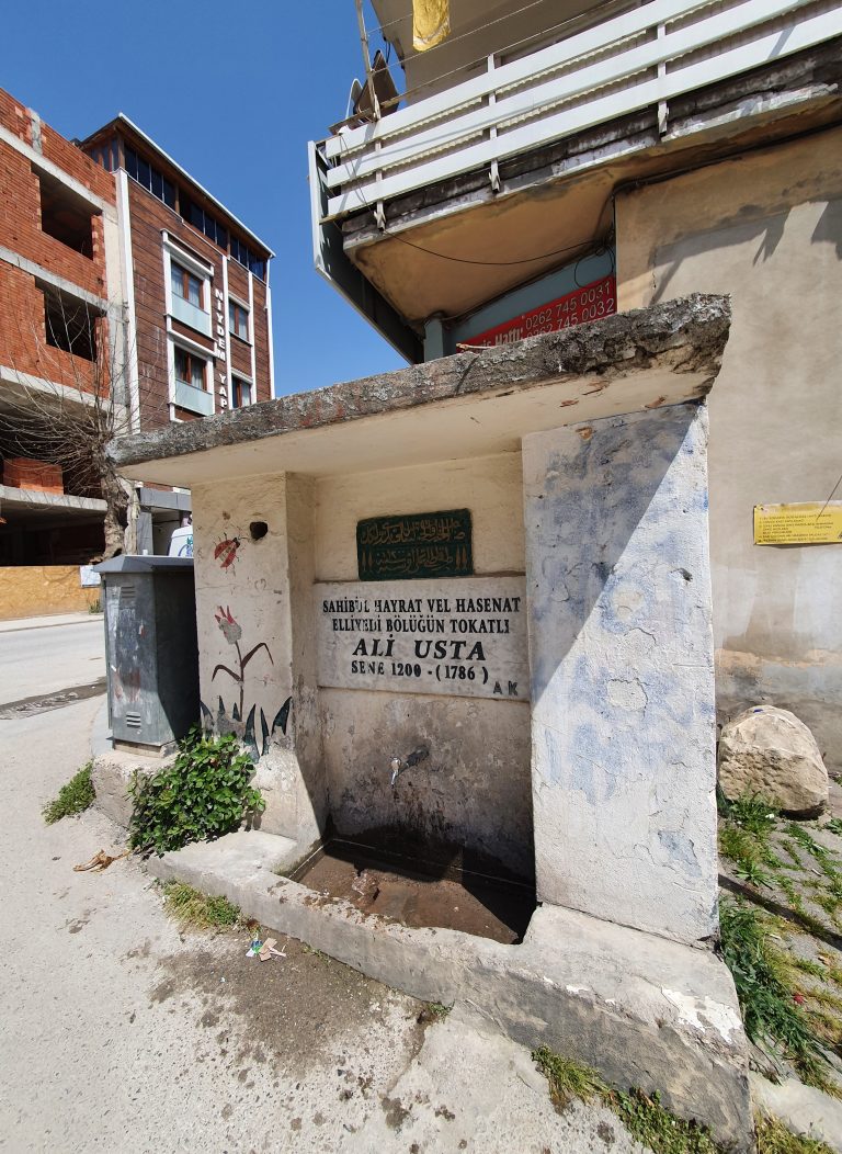 Darica Eski Cami Cesmesi 2 768x1052