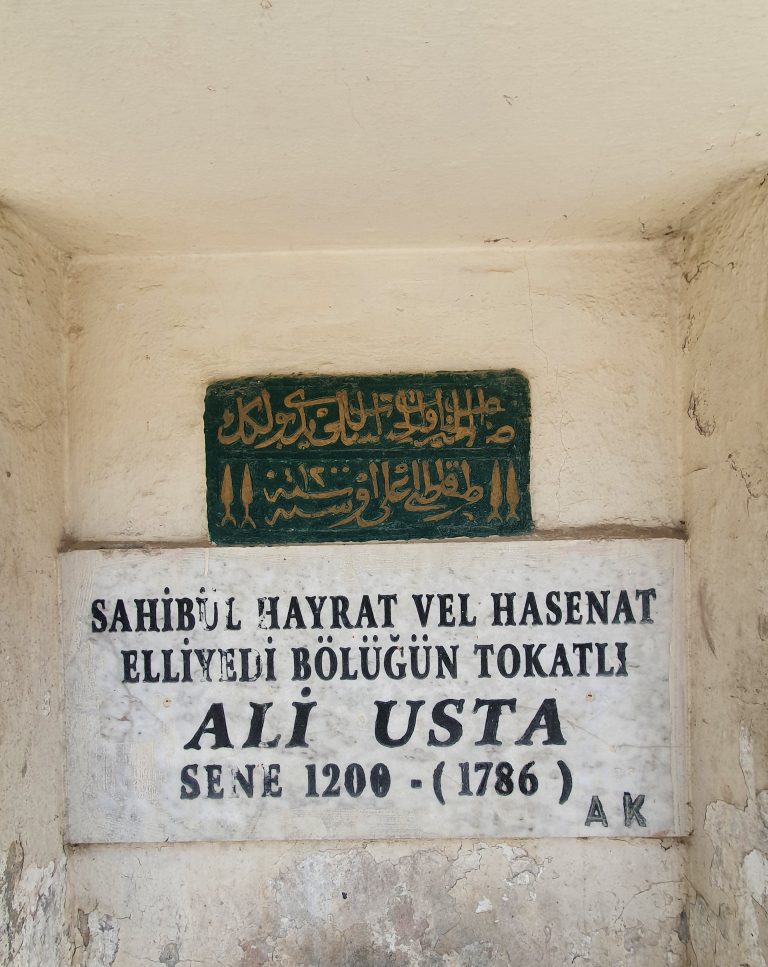 Darica Eski Cami Cesmesi 5 768x967