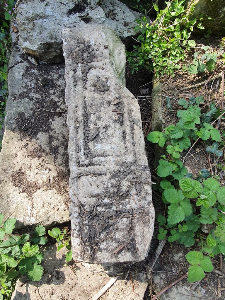 Haciseyh Koy Cesmesi 11 768x1024