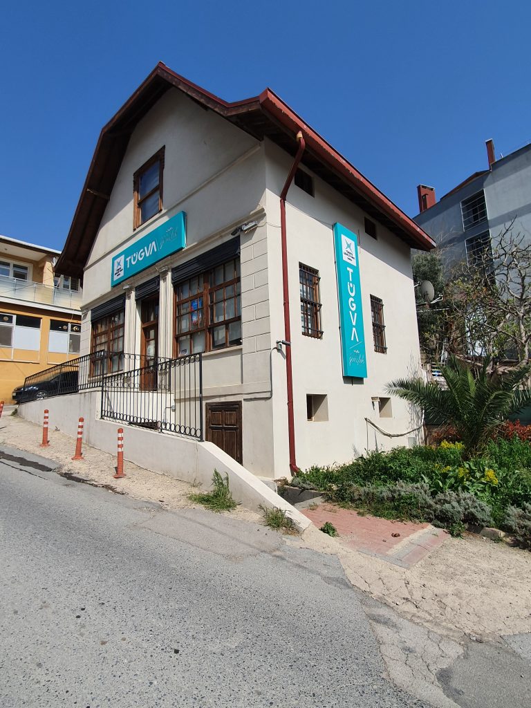 Tarihi Itfaiye Binasi 4 768x1024