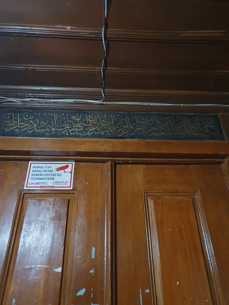 Akse Koy Cami 10 768x1024