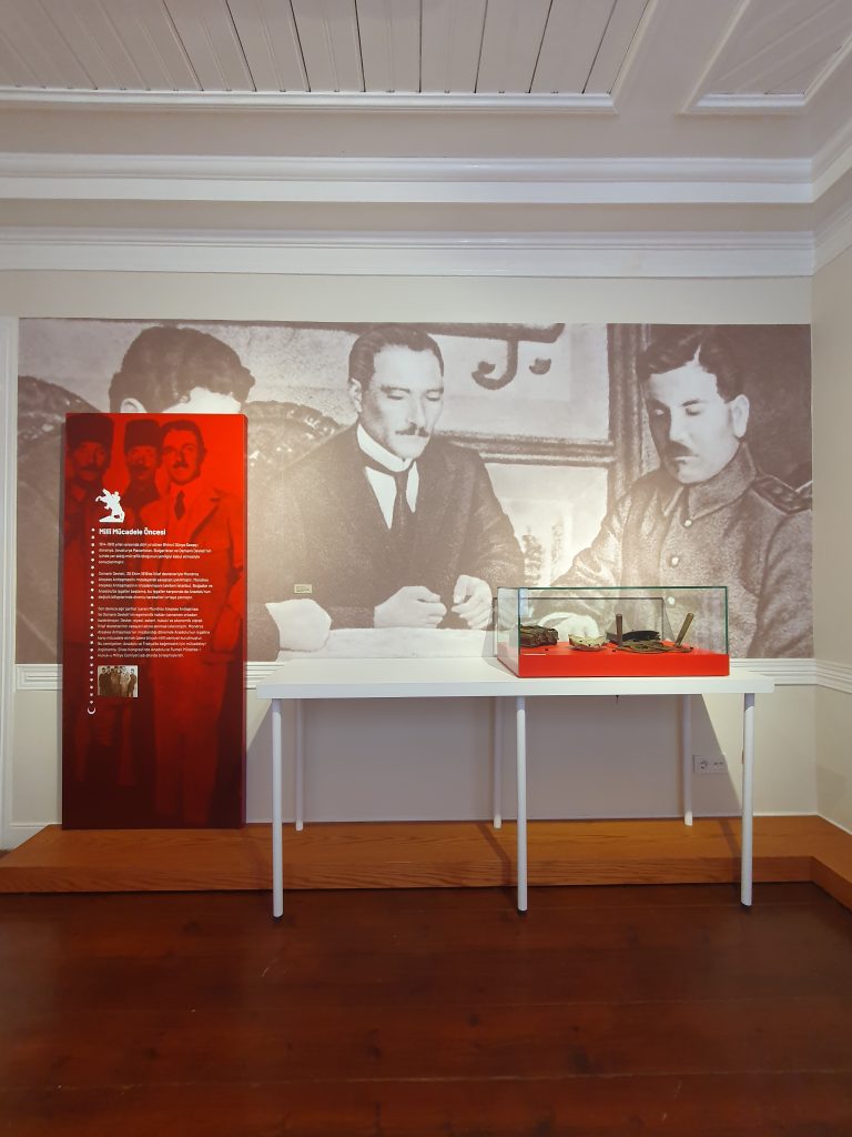 Ataturk Evi Muzesi Yesil Konak 12 768x1024