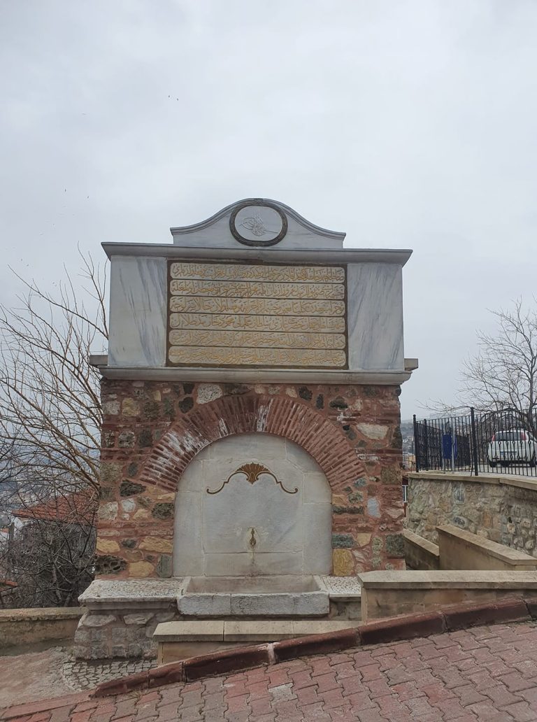 Canfeda Kethuda Kadin Cesmesi 1 768x1032