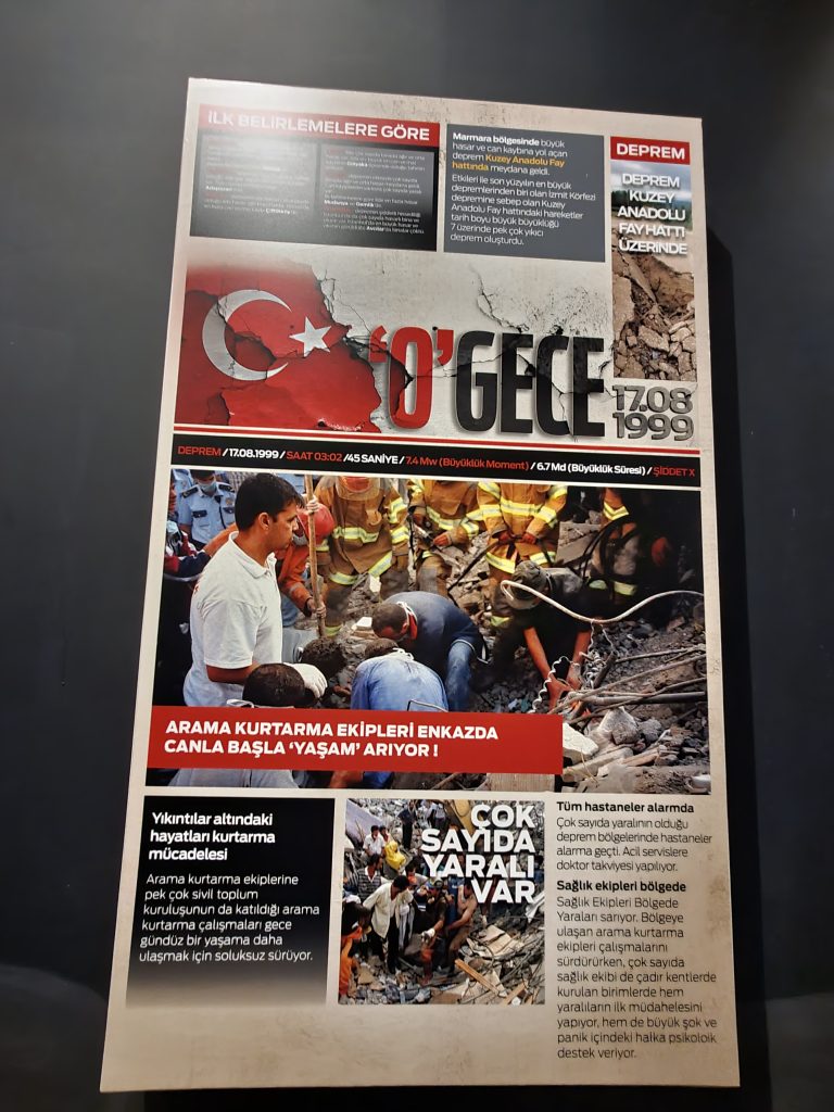 Deprem Anma ve Farkindalik Muzesi 12 768x1024