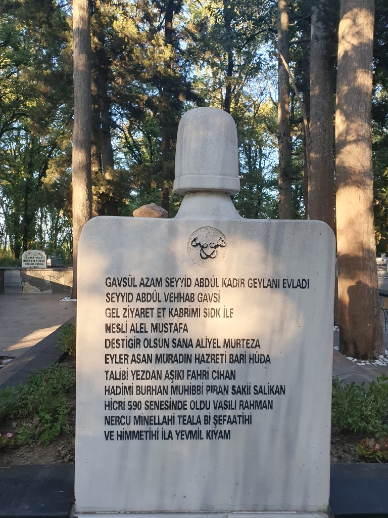 Seyyid Abdul Vehhab Gavsi Turbesi 6 768x1024