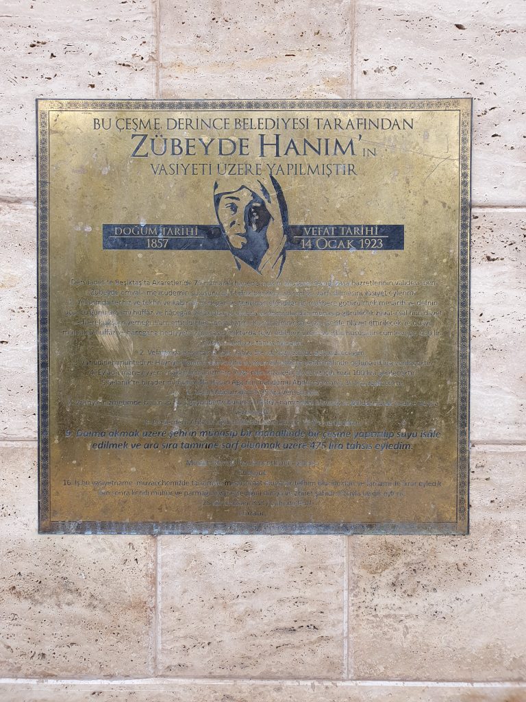 Zubeyde Hanim Cesmesi Derince 7 768x1024