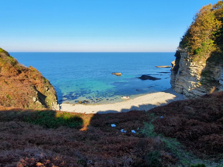 Kandira Demircakil Koyu 1 768x576